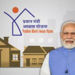 pm-awas-yojana-2024