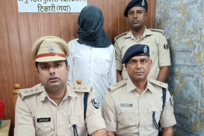 गया से 50 हजार का इनामी बदमाश गिरफ्तार, STF और पुलिस की टीम ने अपहरण और लूटकांड में.. 17