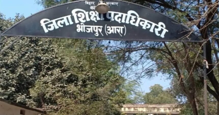 आखिरी तारीख नजदीक आने पर डीपीएम ने जारी किया नोटिस 1786 स्कूलों के 80 हजार बच्चों का यू डायस पोर्टल पर डाटा नहीं हुआ अपलोड प्रधानाध्यापकों की लापरवाही से योजनाओं के लाभ से वंचित हो सकते हैं हजारों बच्चे 1 आखिरी तारीख नजदीक आने पर डीपीएम ने जारी किया नोटिस 1786 स्कूलों के 80 हजार बच्चों का यू डायस पोर्टल पर डाटा नहीं हुआ अपलोड प्रधानाध्यापकों की लापरवाही से योजनाओं के लाभ से वंचित हो सकते हैं हजारों बच्चे 1