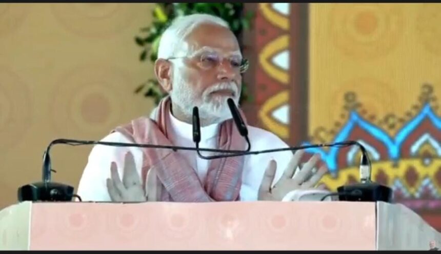 pm modi