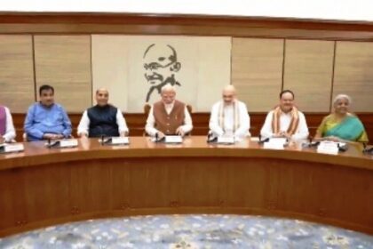 cabinet meeting