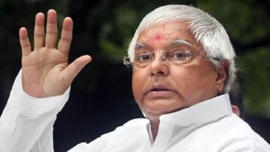 lalu yadav