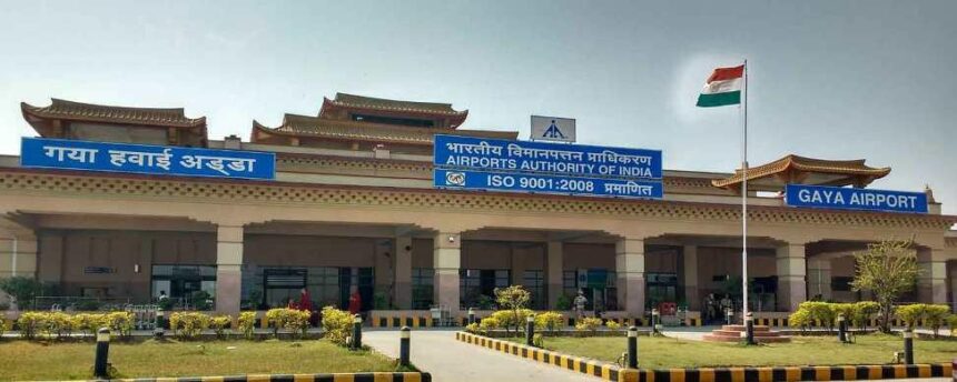 gaya airport