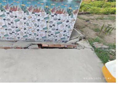 जहानाबाद में 5.57 लाख की प्याऊ योजना में घोटाला चालू होने से पहले ही टूटा सरकारी प्याऊ घर, ग्रामीणों ने की जांच की मांग 6