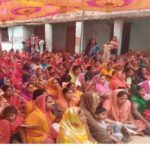 महिला संवाद में उठी दहेज के खिलाफ कड़े कानून की मांग 3