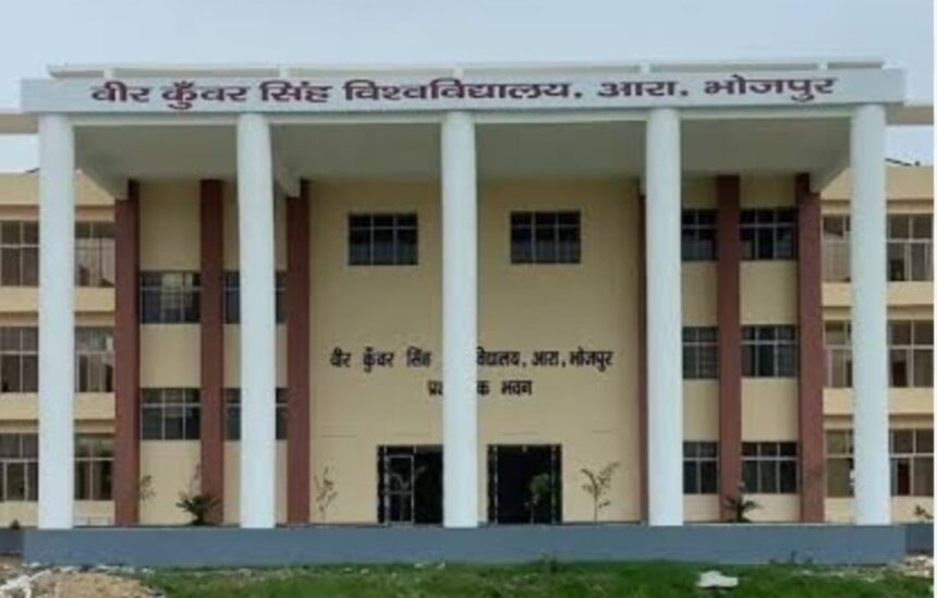 यूजी सेमेस्टर चार का परीक्षा कार्यक्रम जारी 1 यूजी सेमेस्टर चार का परीक्षा कार्यक्रम जारी 1