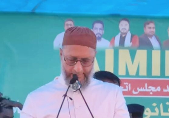 ओवैसी के हमले से सीमांचल में राजद की बेचैनी बढ़ी किशनगंज दुआरे पर आये ओवैसी ने कहा : तुमने चार विधायक भगाये, अब हम तुम्हे भगाएंगे 1 ओवैसी के हमले से सीमांचल में राजद की बेचैनी बढ़ी किशनगंज दुआरे पर आये ओवैसी ने कहा : तुमने चार विधायक भगाये, अब हम तुम्हे भगाएंगे 1