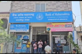 bank of maharashtra