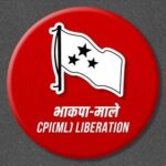 cpi-ml