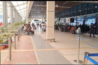 airport