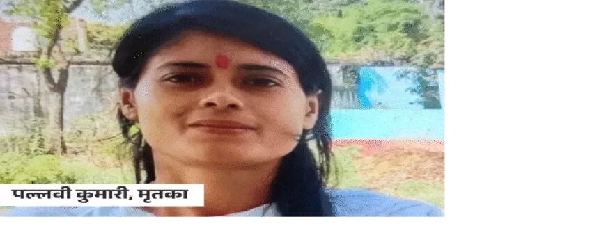 प्रेमी से बात करने के बाद पैरामेडिकल की छात्रा ने की आत्महत्या सहेली के कमरे में मिला शव, प्रतियोगी परीक्षा की कर रही थी तैयारी 1 प्रेमी से बात करने के बाद पैरामेडिकल की छात्रा ने की आत्महत्या सहेली के कमरे में मिला शव, प्रतियोगी परीक्षा की कर रही थी तैयारी 1