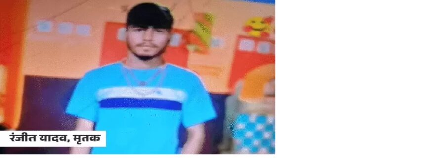 बहन की शादी से पहले सड़क हादसे में भाई की मौत 1 बहन की शादी से पहले सड़क हादसे में भाई की मौत 1