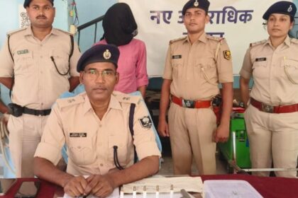 patna police