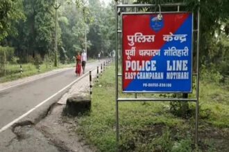 motihari police