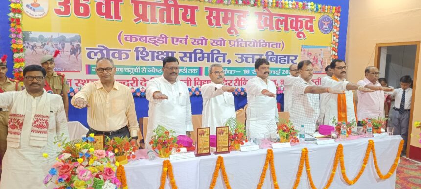मानव जीवन की प्रथम पहचान है शिक्षा - जीयर स्वामी जी महाराज विद्या भारती की तीन दिवसीय साधारण सभा शुरु 1 मानव जीवन की प्रथम पहचान है शिक्षा - जीयर स्वामी जी महाराज विद्या भारती की तीन दिवसीय साधारण सभा शुरु 1