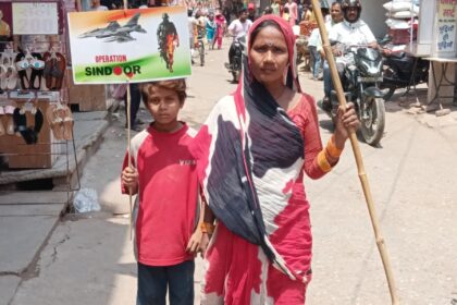 तिरंगा यात्रा में मां-बेटे की देश भक्ति ने सबका मन मोहा 2