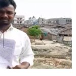 गुजरात से भागलपुर लौट रहा युवक लापता 10 मई को ट्रेन पकड़ा था, अपहरण की आशंका 2
