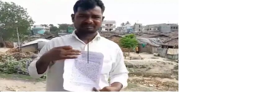गुजरात से भागलपुर लौट रहा युवक लापता 10 मई को ट्रेन पकड़ा था, अपहरण की आशंका 1 गुजरात से भागलपुर लौट रहा युवक लापता 10 मई को ट्रेन पकड़ा था, अपहरण की आशंका 1