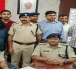 10 साल से फरार 25 हजार का इनामी गिरफ्तार 2