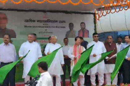 krishi bhawan