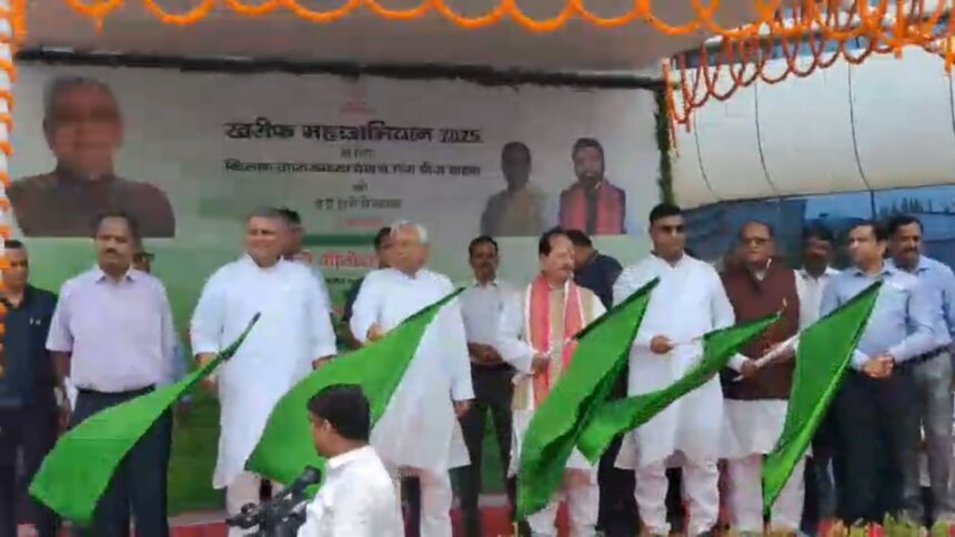 krishi bhawan