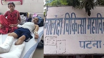 तेजस्वी यादव ने मंगल पांडेय और CM नीतीश पर साधा निशाना, बोले-NMCH में मरीज की उंगलियों को कुतर गया चूहा, लेकिन.. 2 तेजस्वी यादव ने मंगल पांडेय और CM नीतीश पर साधा निशाना, बोले-NMCH में मरीज की उंगलियों को कुतर गया चूहा, लेकिन.. 1