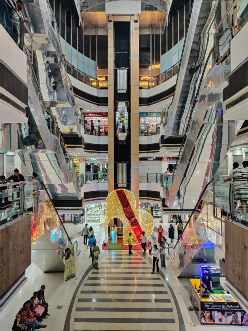 unity mall
