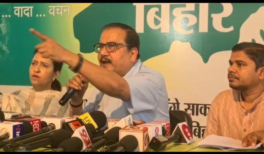 manoj jha