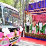 pink bus
