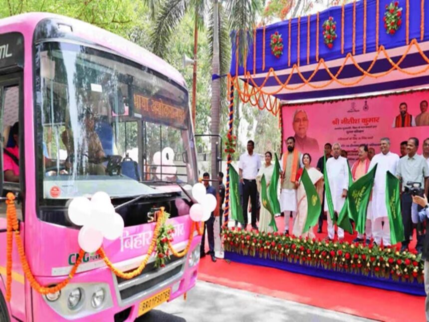 pink bus