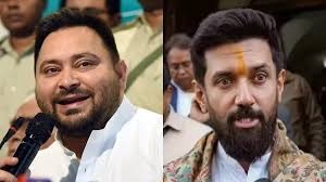 चिराग पासवान और तेजस्वी यादव ने की मुलाकात, शहीद के घर में आमने-सामने होते ही..फिर क्या हुआ ? 1