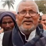 bjp mla