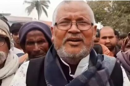 bjp mla