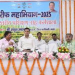 बक्सर में खरीफ फसल अभियान का शुभारम्भ 383 किसानों का कृषक पंजीकरण ब्लॉक,पराली से होने वाले नुकसान पर विशेष फोकस 3