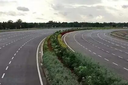 express way