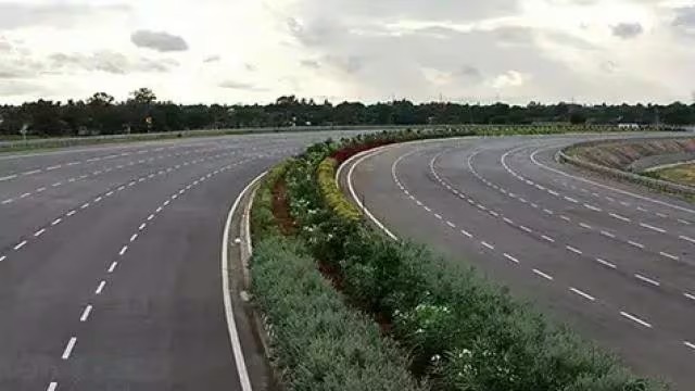express way