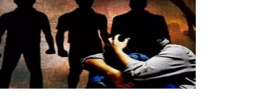 नाबालिग से गैंगरेप, रक्त स्राव ज्यादा होने से हालत नाजुक 4 लड़कों ने खेत में ले जाकर की दरिंदगी, सभी आरोपी गिरफ्तार 1 नाबालिग से गैंगरेप, रक्त स्राव ज्यादा होने से हालत नाजुक 4 लड़कों ने खेत में ले जाकर की दरिंदगी, सभी आरोपी गिरफ्तार 1