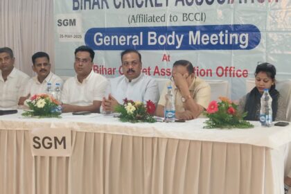 BCA की विशेष आम सभा सम्पन्न, चुनावी प्रक्रियाओं से लेकर खिलाड़ियों के सम्मान तक लिए गए कई महत्वपूर्ण निर्णय 16