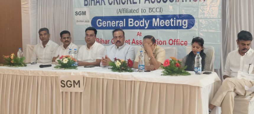 BCA की विशेष आम सभा सम्पन्न, चुनावी प्रक्रियाओं से लेकर खिलाड़ियों के सम्मान तक लिए गए कई महत्वपूर्ण निर्णय 1