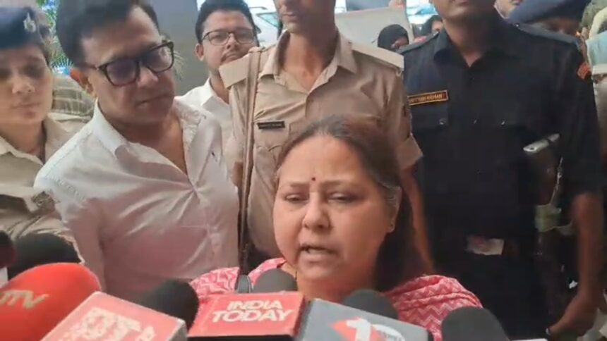 misa bharti