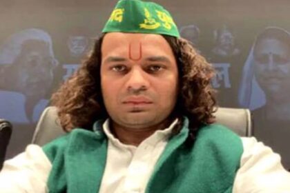 tejpratap yadav