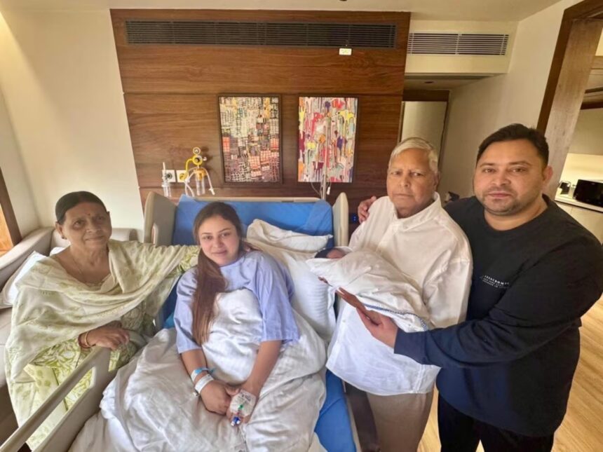lalu yadav