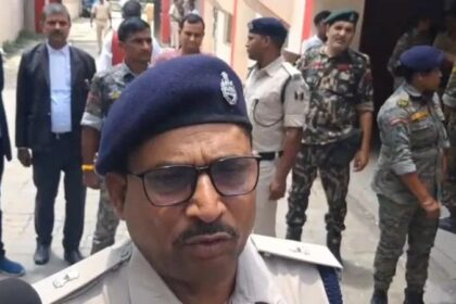 samastipur court