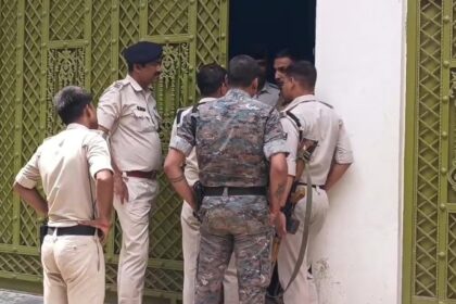 nalanda police