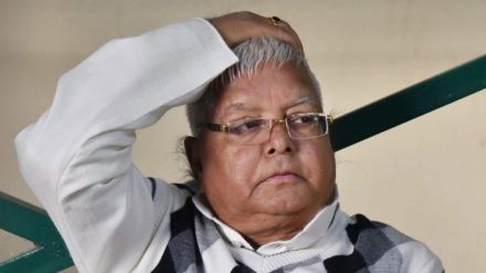 lalu yadav