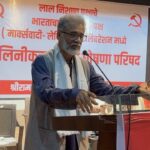 Dipankar bhattacharya