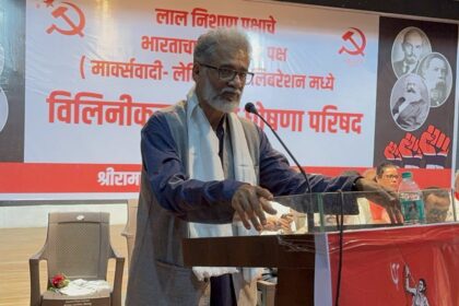 Dipankar bhattacharya