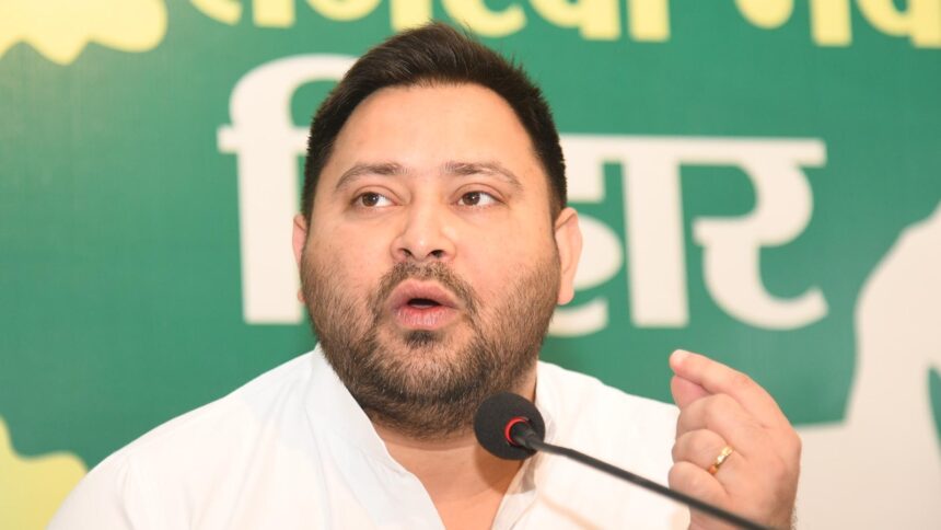 तेजस्वी यादव का बड़ा-बड़ा खुलासा सरकार पर कई गंभीर आरोप 1