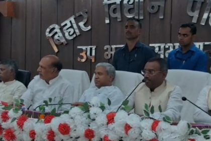 हम सेकुलर बिहार विधानसभा चुनाव की तैयारी में लग गई है। 4