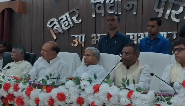 हम सेकुलर बिहार विधानसभा चुनाव की तैयारी में लग गई है। 1